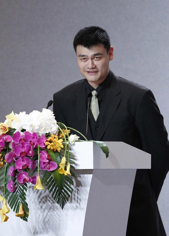 Yao Ming announces retirement