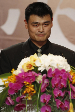 Yao Ming announces retirement