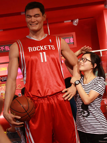 yao ming michael jordan