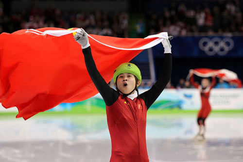 Winter Olympic champion Wang Meng expelled from Chinese national team