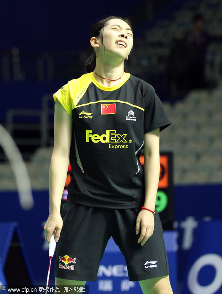 World No 1 Wang Shixian out of China Open