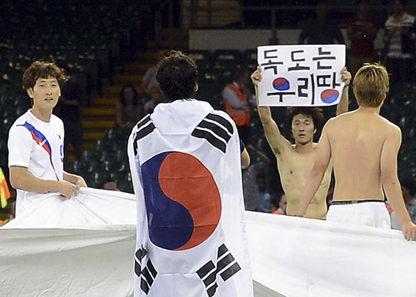 FIFA to hear case over South Korea Olympic protest