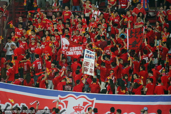 Guangzhou Evergrande close to ACL final 16