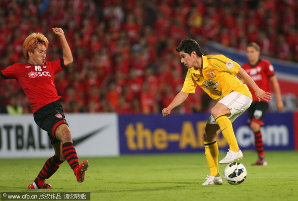 Guangzhou Evergrande close to ACL final 16