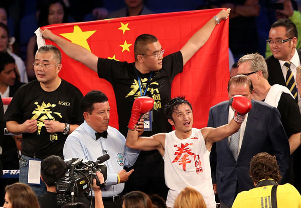 Zou Shiming beats Jesus Ortega for second professional win