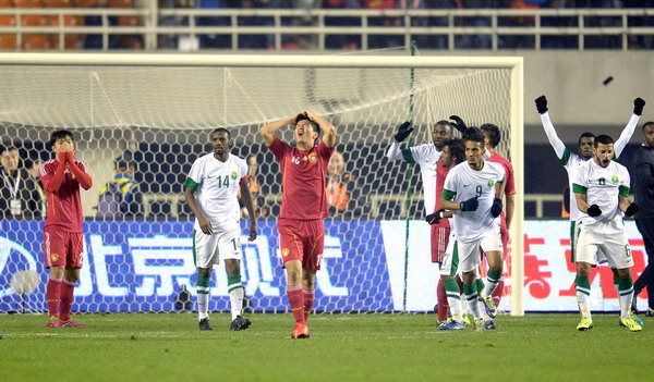 China miss chance for qualification after goalless draw with Saudi
