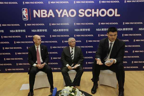Registration for NBA Yao school tips off