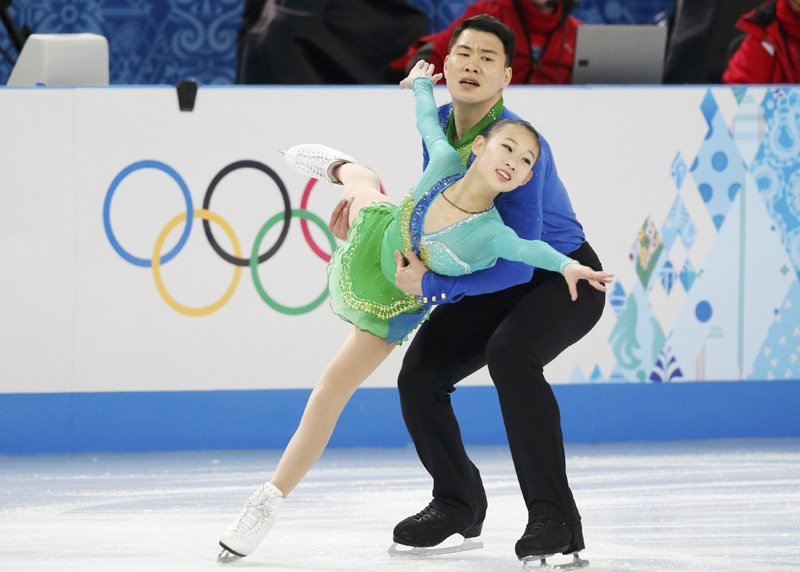 Chinese performance at Sochi Winter Olympics, Feb 11