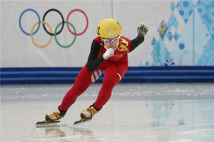 Olympia 1.OS Gold 2014 Foto signiert CHN Shorttrack Zhou YANG 
