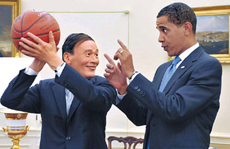 Chinese leaders' passion for sports