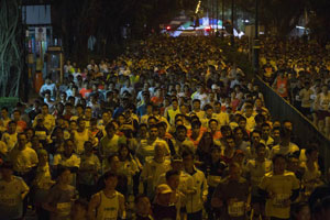 38th Paris Marathon kicks off
