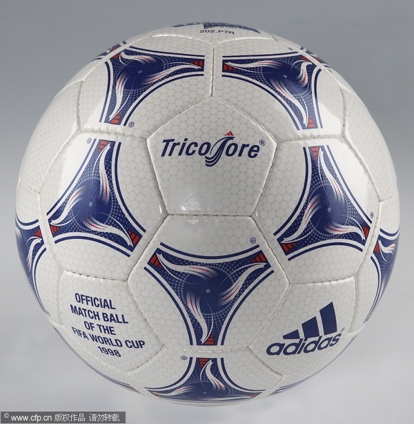 1998 FRANCE FIFA WORLD CUP MATCH USED BALL
