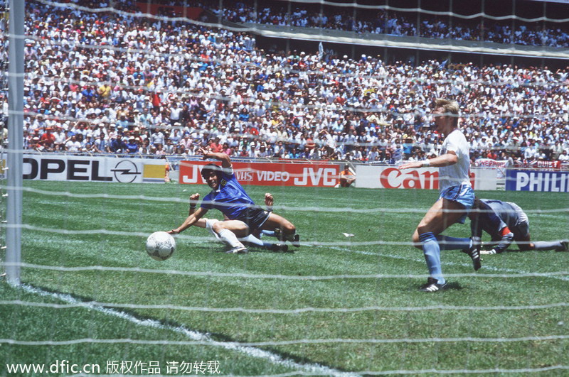 Maradona goal of discount the century