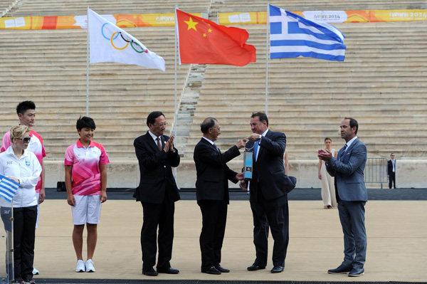 Olympic flame for Nanjing Youth Games lit in Athens