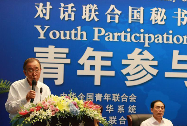 UN chief pins high hopes on Chinese youth