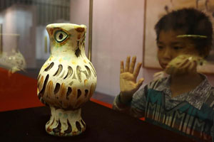 Youthful vigor on display in Nanjing