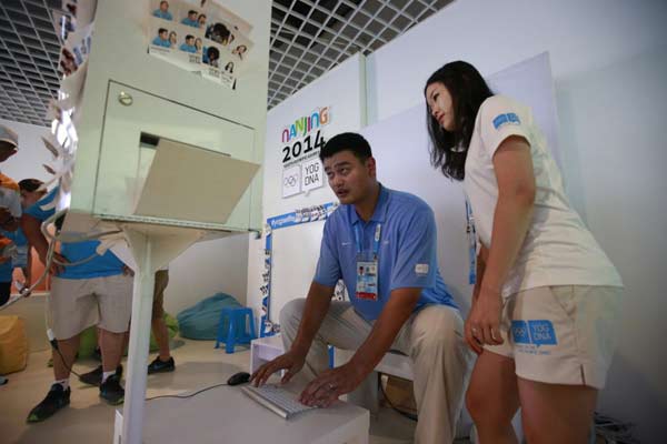 Yao Ming makes a big impression at Youth Olympic Village