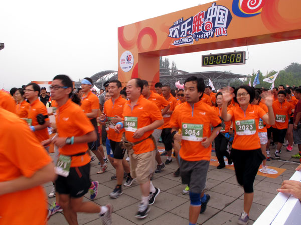 Defying conditions, 3,000 line-up for Beijing run