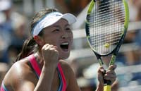 Peng Shuai beats another seeded player at US Open
