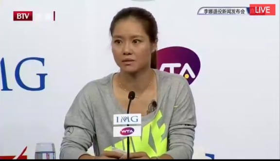 Li Na holds press conference to announce retirement