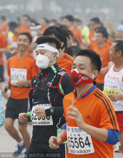 Mask recommended as training aid for athletes