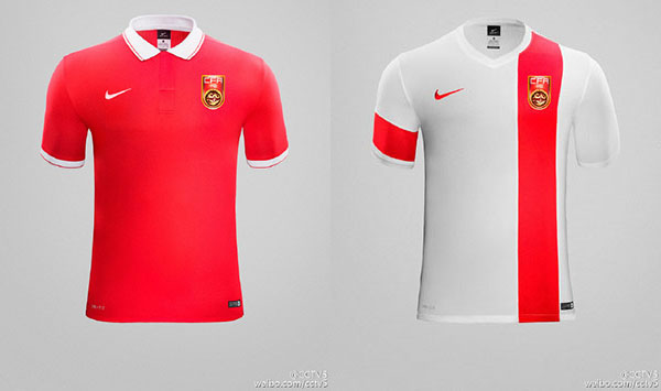 nike china national team jersey