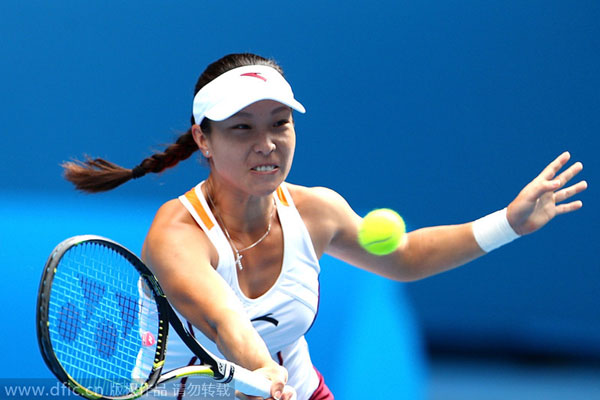 Chinese tennis veteran puts up valiant effort