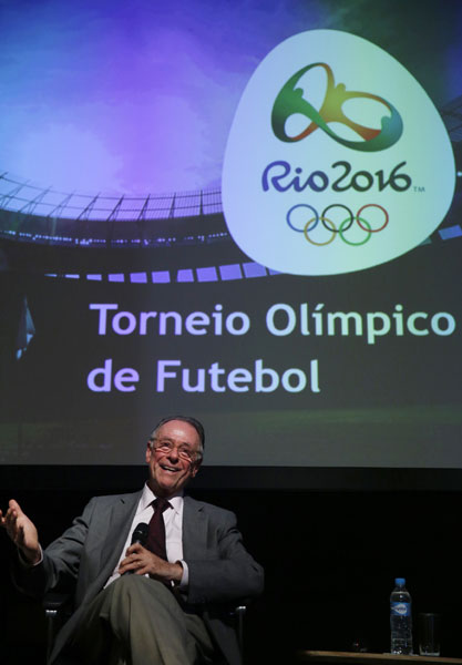 Manaus to host football at Rio 2016 Olympics - Sports - Chinadaily