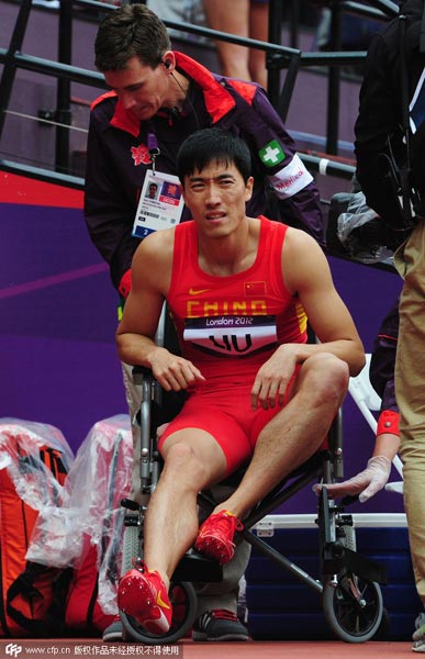 Former world champion Liu Xiang announces retirement