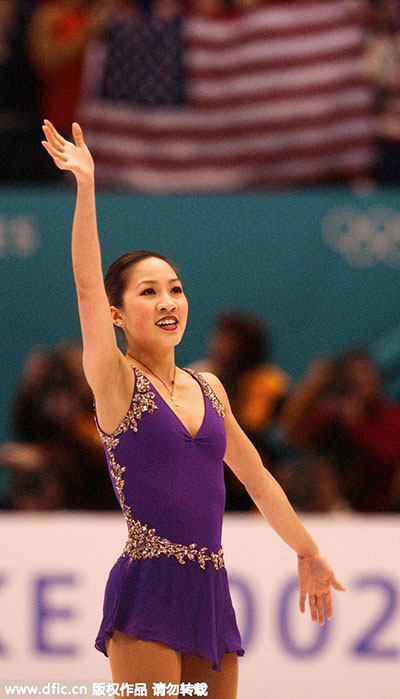 Michelle Kwan to work for Hillary Clinton campaign