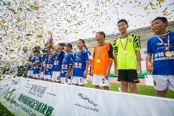 Youth soccer program connects Beijing school students with EPL