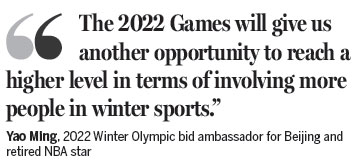 Winter-sport plan unveiled