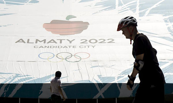 Almaty 2022 Winter Olympic bid at a glance