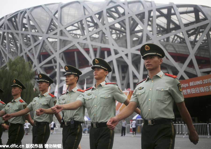 Beijing ready for IAAF World Championships