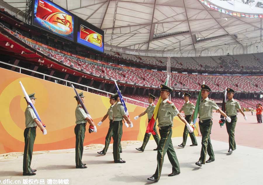 Beijing ready for IAAF World Championships