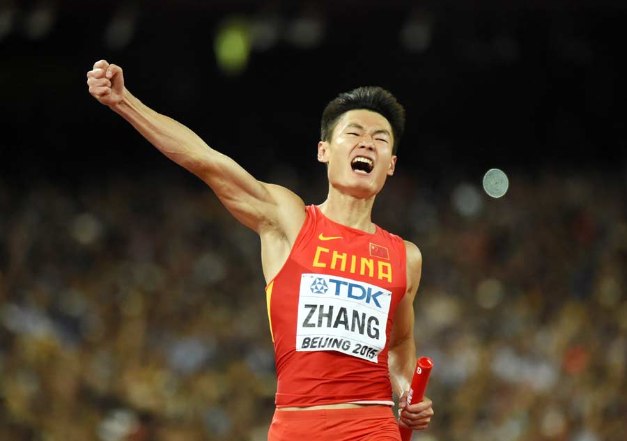 China takes historic silver in men's 4x100m world championships