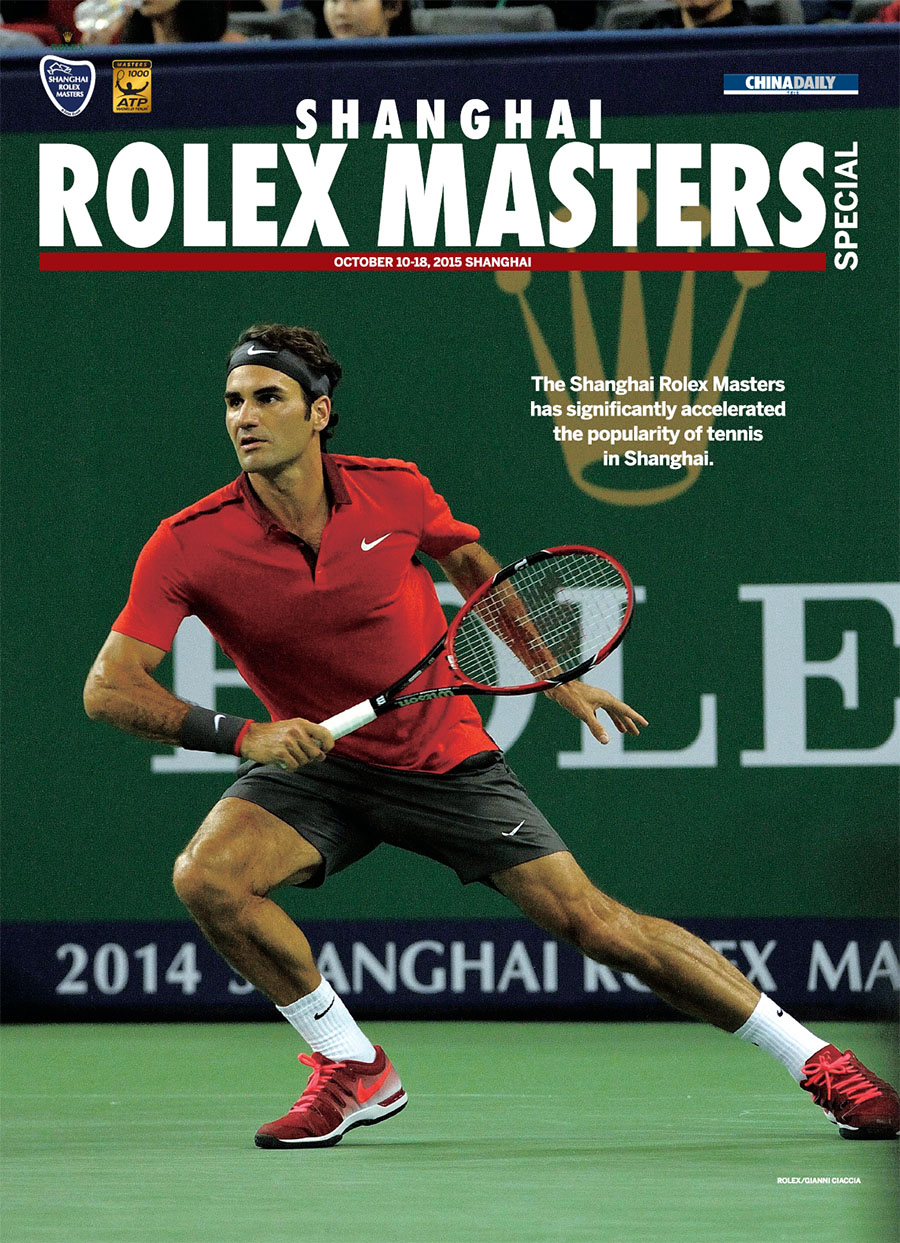 Shanghai Rolex Masters: China Daily Special