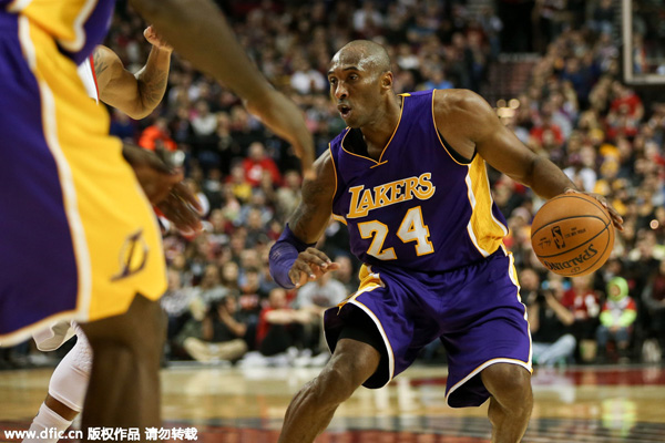 Kobe Bryant's moments of glory in his 'Dear Basketball' career[10]