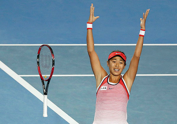 Zhang Shuai moves fans after qualifying for Australian Open quarterfinals
