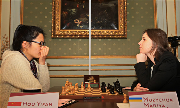 Women's WORLD CHESS Champions