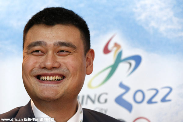 Yao, O'Neal introduced into Hall of Fame