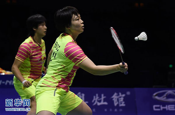 China defeat South Korea to claim third straight Uber Cup title