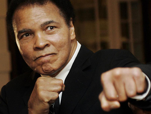 Boxing great Muhammad Ali dies - report