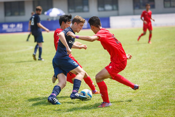 First World Elite University Football Tournament kicks off in Beijing