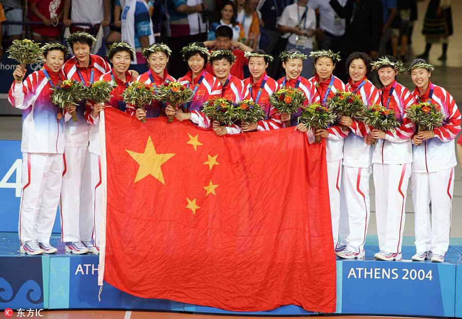 Chinese volleyball team: Golden moments