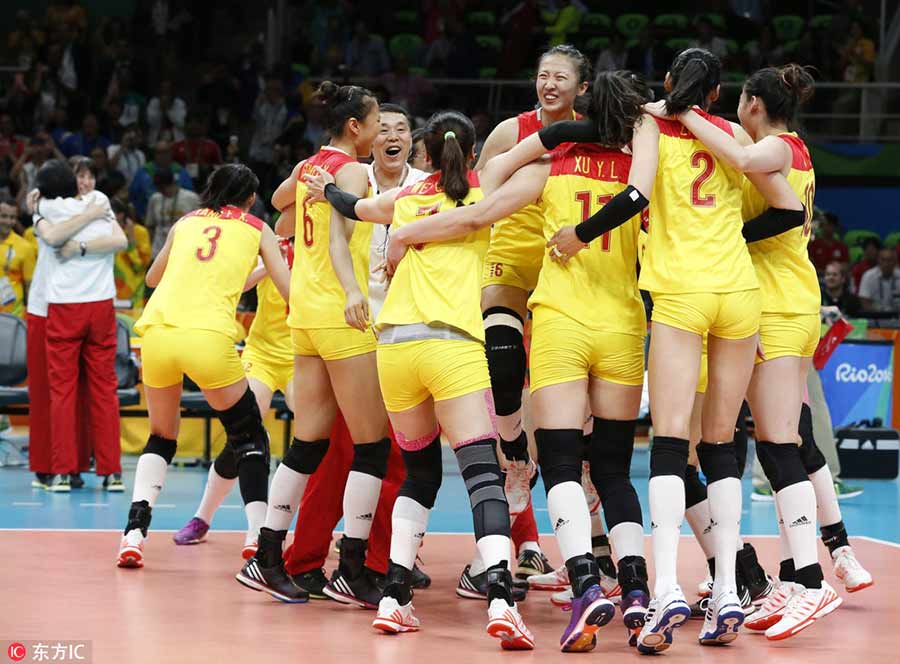 Chinese volleyball team: Golden moments