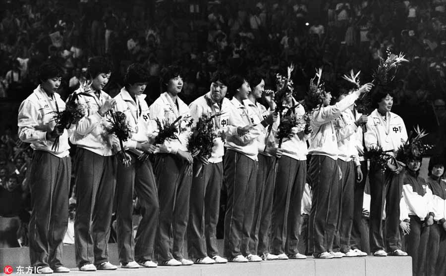 Chinese volleyball team: Golden moments