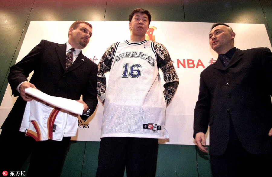 wang zhizhi jersey