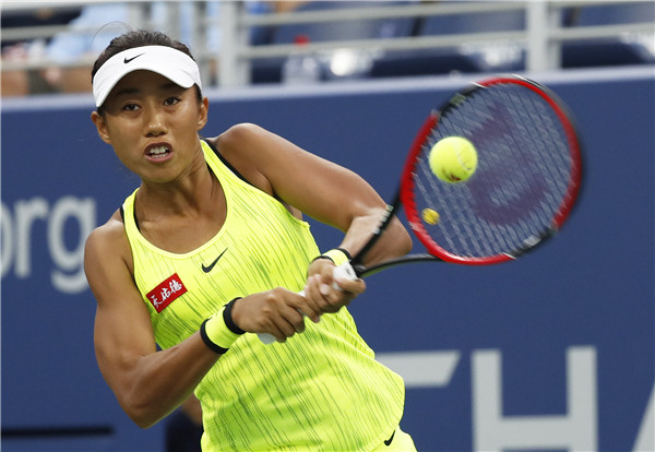 China's Zhang Shuai advances to third round at US Open