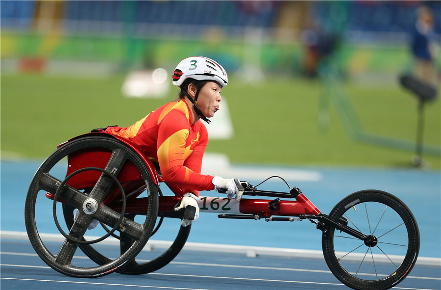 Paralympics highlights: China wins 26 gold medals in 3 days